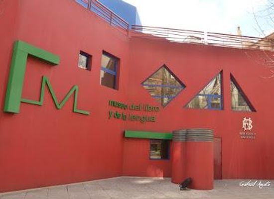 argentina/buenos-aires/attraction/museo-del-libro-y-de-la-lengua