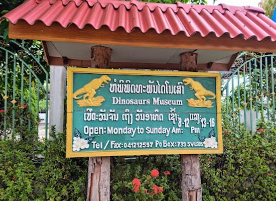 laos/savannakhet-province/attraction/savannakhet-dinosaur-museum
