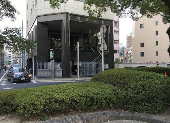 japan/hiroshima-countryside/attraction/saikoji