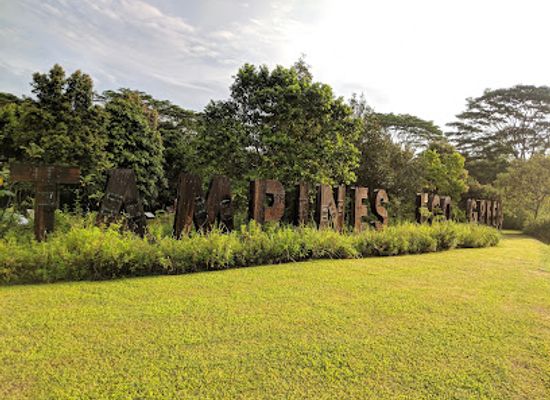 singapore/pasir-ris/attraction/tampines-eco-green