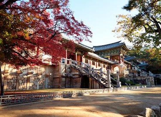 south-korea/ulsan/attraction/bulguksa-temple