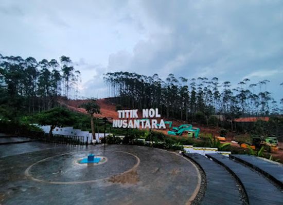 indonesia/west-papua/attraction/titik-nol-ikn-nusantara