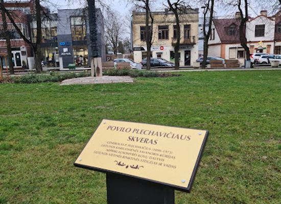 lithuania/panevezys/attraction/povilo-plechaviciaus-skveras