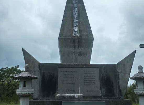 palau/angaur/attraction/korean-world-war-ii-war-memorial