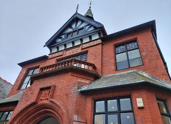 isle-of-man/douglas/attraction/manx-museum