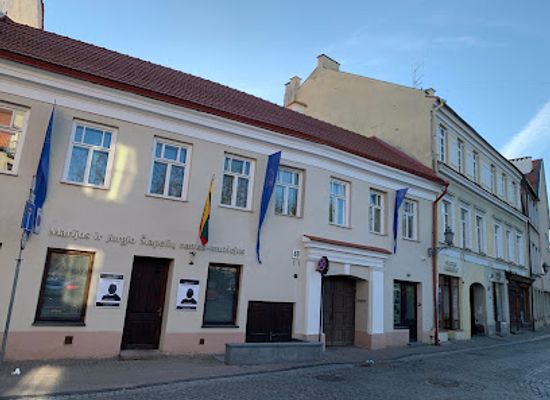 lithuania/samogitia/attraction/marijos-ir-jurgio-slapeliu-namas-muziejus