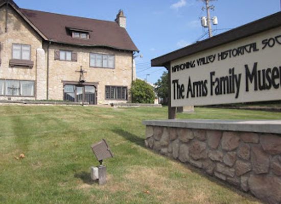 ohio/youngstown/attraction/arms-family-museum