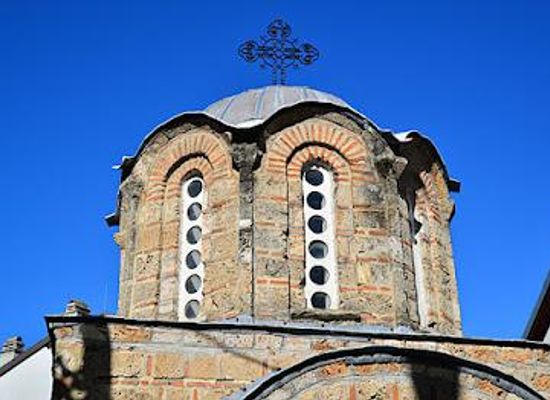 kosovo/prizren/attraction/muzeu-arkeologjik-i-rajonit-te-prizrenit