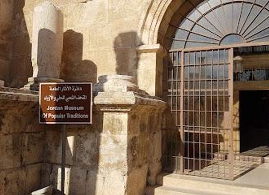 jordan/amman/attraction/jordanian-museum-of-popular-traditions