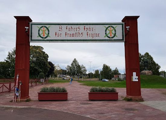 sweden/svealand/attraction/vasaloppets-hus