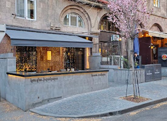 armenia/kotayk/attraction/sakura-toji