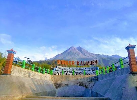 indonesia/yogyakarta/attraction/bunker-kaliadem-merapi