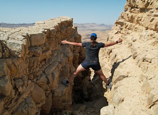 israel/negev-desert/attraction/amazing-observatory