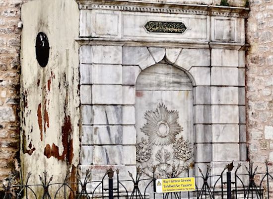 turkiye/marmara-region/attraction/gulhane-fountain