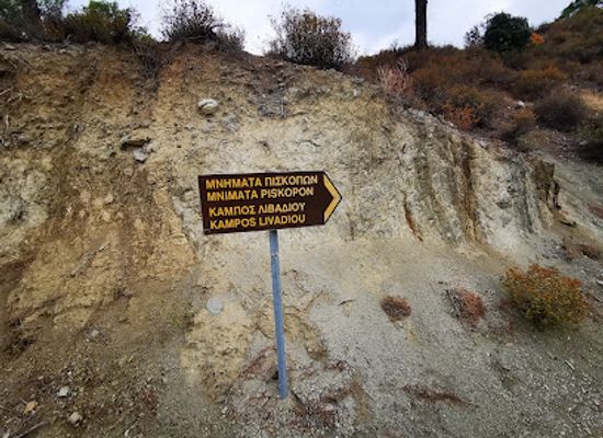 cyprus/kokkinochoria-red-soil-villages/attraction/u-mnimata-ton-piskopon-hiking-trail