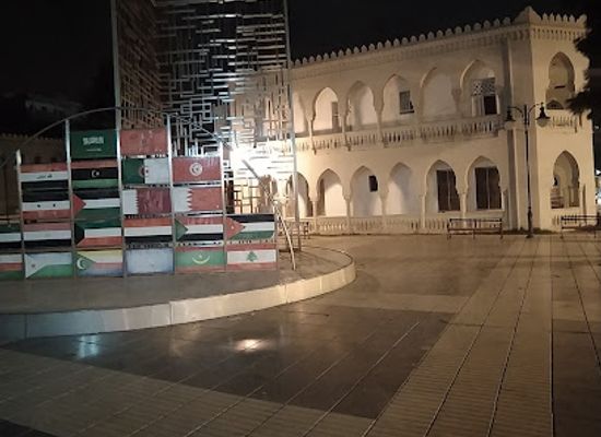 morocco/oujda/attraction/place-oujda-capitale-de-la-culture-arabe