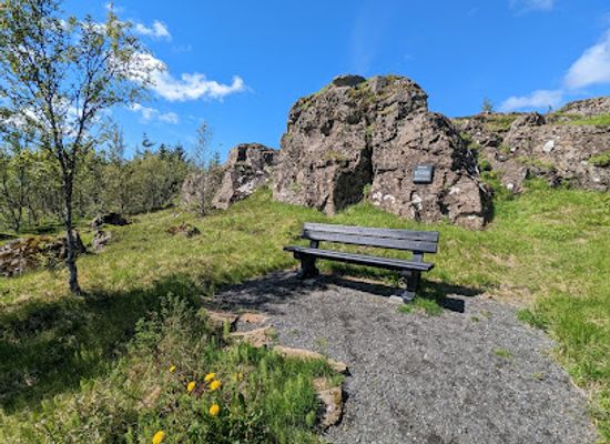 iceland/selfoss/attraction/hellisskogur