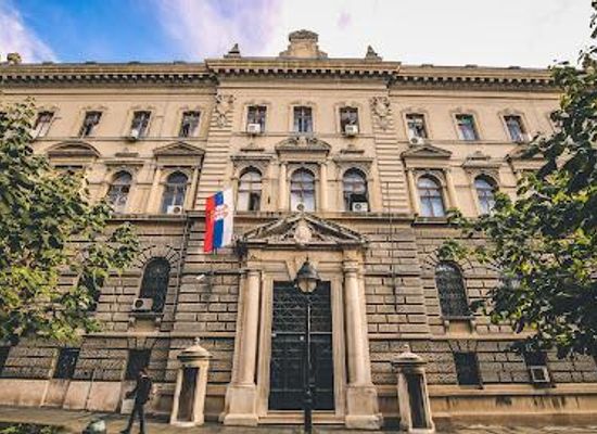 serbia/belgrade/attraction/the-visitor-centre-of-the-national-bank-of-serbia