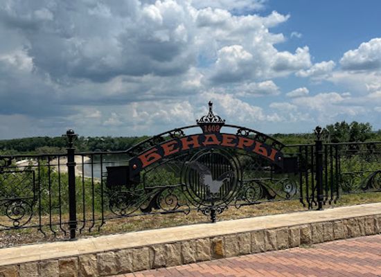 moldova/bender/attraction/muzeul-cetatii