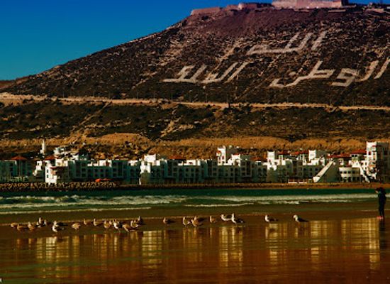 morocco/souss-massa/attraction/god-motherland-king