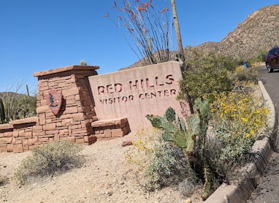 arizona/tucson-mountain-park/attraction/red-hills-visitor-center