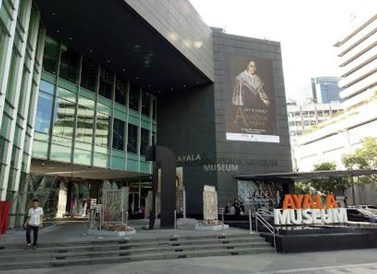 philippines/tagaytay/attraction/ayala-museum