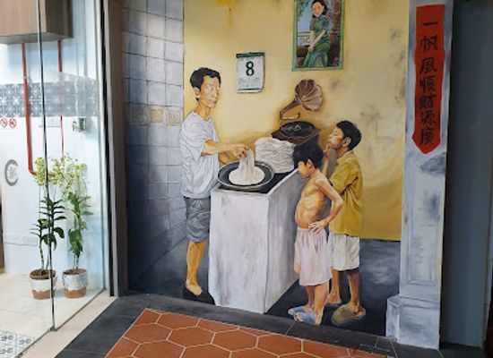 singapore/katong/attraction/popiah-heritage-mural-by-jaxton-su
