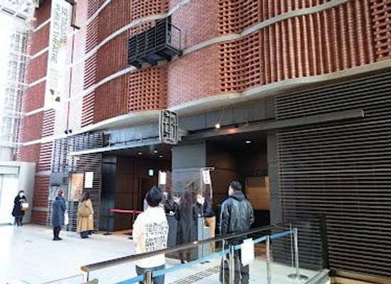 japan/tokyo/attraction/setagaya-public-theatre