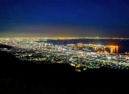 japan/osaka/attraction/mount-rokko