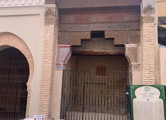 morocco/marrakech/attraction/fuente-de-mouassine