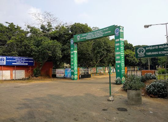 india/chennai/adyar/attraction/b-m-birla-planetarium