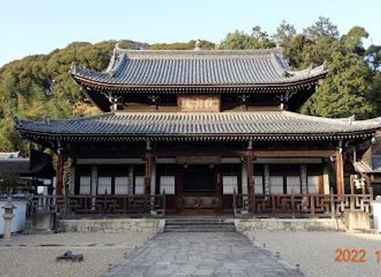 japan/kyoto/attraction/manpuku-ji