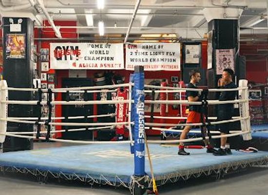 new-jersey/jersey-city/attraction/gleason-s-gym