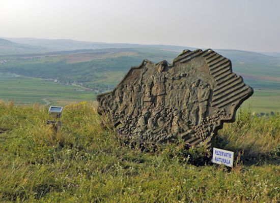 romania/vaslui/attraction/mound-of-burcel