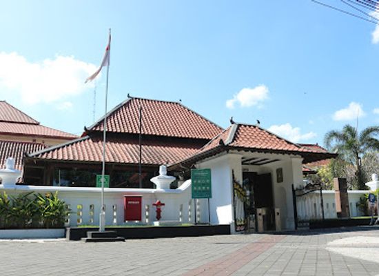 indonesia/yogyakarta/malioboro/attraction/museum-sonobudoyo-unit-i