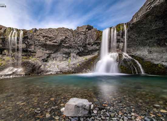 iceland/eastern-region/attraction/skutafoss