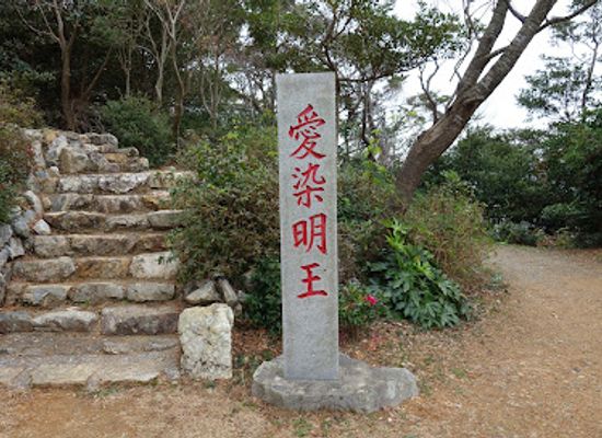 japan/mikawa/attraction/mt-zao