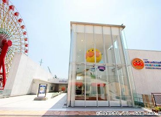 japan/harima/attraction/kobe-anpanman-children-s-museum-mall