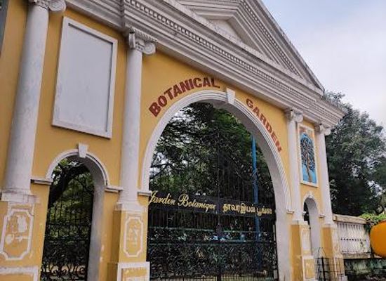 india/pondicherry/attraction/botanical-garden