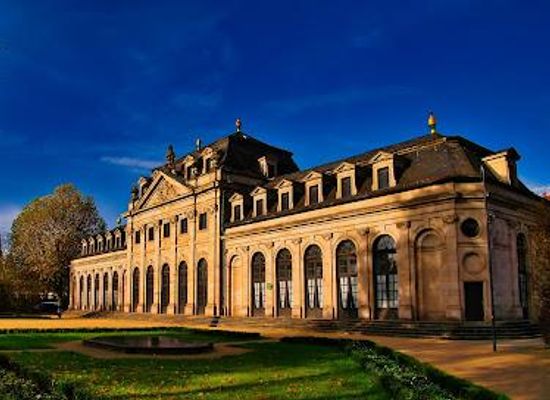 germany/hesse/attraction/schlossgarten