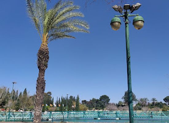 israel/ra-anana/attraction/ra-anana-park-lake