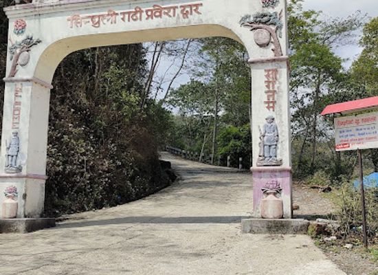 nepal/terai/attraction/sindhuli-gadhi-main-gateway
