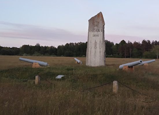 sweden/visby/landmark/oskarsstenen