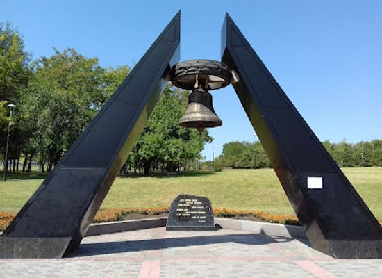 ukraine/donbas/attraction/muzey-druhoyi-svitovoyi-viyny