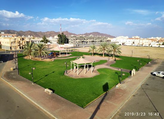 saudi-arabia/najran/attraction/prince-mishal-park