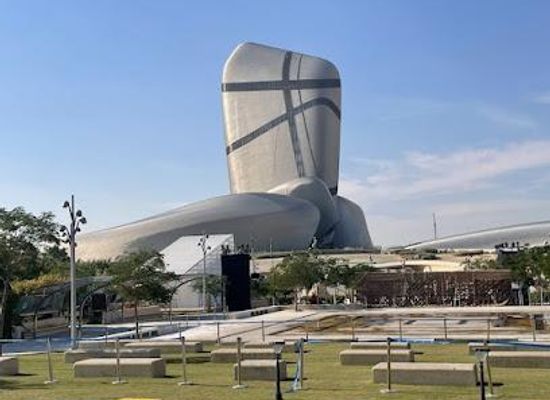 bahrain/riffa/attraction/king-abdulaziz-center-for-world-culture-ithra