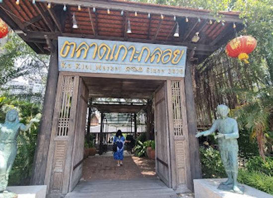 thailand/rayong/attraction/ko-kloi-floating-market