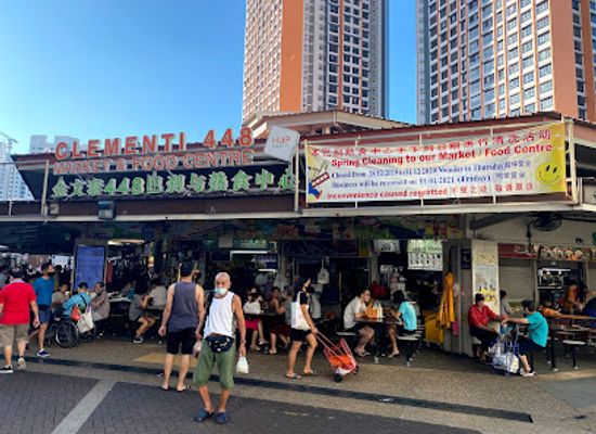 singapore/clementi/attraction/clementi-448-market-food-centre
