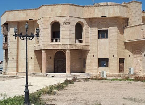iraq/basra/attraction/basra-cultural-museum