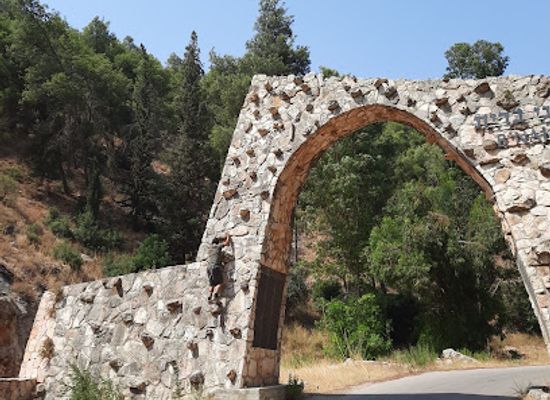 israel/jerusalem-district/attraction/forest-of-the-martyrs